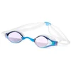 Image de Mad Wave Record Breaker Rainbow Racing Lunettes de Natation Taille Unique Blanc
