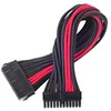 Image de SilverStone SST-PP07-MBBR - 30cm Carte mère 24pin vers 24pin Cable d'extension manchonné, noir rouge