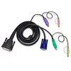 Image de Aten 2L-170xP Cordon KVM VGA/PS2 + audio - 1.80m
