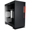Image de IN WIN 301 Micro-ATX Gaming Case   Black Ordinateur Case Computer Cases