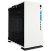 Image de IN WIN 301 Micro-ATX Gaming Case   White Ordinateur Case Computer Cases Noir