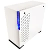 Image de IN WIN 101 Boîtier PC Blanc
