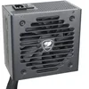 Image de Cougar Gaming | Alimentation PC Gaming | VTEX2750 - Certification 80 Plus Bronze - 750 Watts - Ventilateur Silencieux - Protège Contre Les surtensions, surintensités, et Courts-Circuits