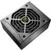 Image de Alimentation PC gaming - COUGAR GAMING - Bloc d'alimentation GEX1050 en occasion ou reconditionné