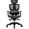 Image de Cougar Silla Gaming Argo One 150 kg