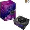 Image de ASRock Phatom Gaming PG-1600G Gold alimentation modulaire 1600 watt
