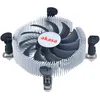 Image de Akasa AK-CC7122BP01 Ventilateur de Processeur 74 mm