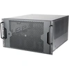 Image de RM600 boîtier rack
