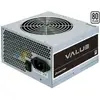 Image de Value APB-400B8 unité d''alimentation d''énergie 20+4 pin ATX PS/2 Argent alimentation 400 watt