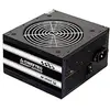 Image de Chieftec Smart 600W efficacité >85p.c. ATX 12V 2.3 230V Fixe Câbles 1x20+4PIN ATX 4xSATA 2xMolex 1x8PIN4+4 12V 2x8PIN 6 + 2 PCIe