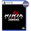 Image de Ninja Gaiden II Black (ASIA) en occasion ou reconditionné