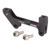 Image de 2013 KCNC X7 Disc Brake Adapter Anodized Black 203mm IS Fork - Post Caliper