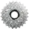 Image de Sturmey Archer PIÑON Sun Race 7 VELOCIDADES 13-25 CP