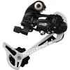 Image de SunRace redm97 Lc 9 speed rear Mech
