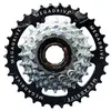 Image de SunRace Cassette Pignoni MTB 7 V, à Filetage 13   34 Mega Gear chromée