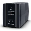 Image de CYBERPOWER UT2200EG Line-Interactive Tower 2200VA/1320W