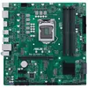 Image de ASUS Pro Q570M-C/CSM LGA 1200 Micro ATX Carte mère Noir