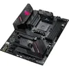 Image de Carte Mère - ASUS - ROG STRIX B550-F GAMING(WI-FI) II - (90MB19V0-M0EAY0)