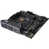 Image de ASUS TUF GAMING B660M-PLUS WIFI   Carte mère Intel B660 LGA 1700 mATX (DDR5 6000 OC, 10+1 DrMOS, Intel WiFi 6, PCIe 5.0, 2 x PCIe 4.0 M.2, Two-way AI Noise Cancelation)