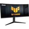 Image de TUF Gaming VG34VQEL1A 34" Moniteur UltraWide incurvé