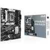 Image de Carte Mère - ASUS - PRIME B760-PLUS D4