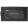 Image de ADATA CYBERCOREII1300P-BKCJP