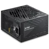 Image de XPG Core Reactor II VE 650W Noir 80 Plus Gold PSU FDB 120mm Fan 140 x 150 x 86mm ATX 3.1 / EPS v2.92 (COREREACTORIIVE650G-BKCEU)