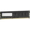 Image de 8 Go DDR3-1600 (1x 8 Go) mémoire vive