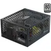 Image de PRIME FANLESS TX-700 alimentation modulaire 700 watt