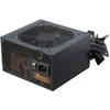 Image de Seasonic B12 BC 750 W Non-Modular PSU, ATX 12 V, 80 Plus Bronze Certified PC Power Supply with Fixed Cables