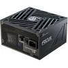 Image de Alimentation+ATX+Seasonic+Focus+GX+ATX+3+%282024%29+-+750W+%28Noir%29