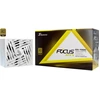 Image de FOCUS GX ATX3.0 alimentation modulaire 1000 watt