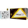 Image de FOCUS GX ATX3.0 alimentation modulaire 850 watt