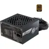 Image de Core BC-850 ATX 3.1 alimentation 850 watt