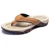 Image de SunRace EastMetal 4711264330968, Pads Unisex Adulto, Cachi, 45-EU X-Larga