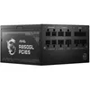 Image de MSI Alimentation PC MAG A850GL PCIE5 - 850W 80+ Gold Modulaire