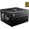 Image de MAG A750GL PCIE5 unité d''alimentation d''énergie 20+4 pin ATX ATX Noir alimentation modulaire 750 watt