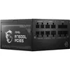 Image de MSI Alimentation PC MAG A750GL PCIE5 - 750W 80+ Gold Modulaire