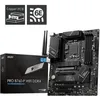 Image de MSI - Carte Mère - B760 GAMING PLUS WIFI DDR5