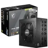Image de MSI MAG A850GL PCIE5 Bloc d'alimentation, 850 W, 80 Plus Gold, entièrement modulaire, ATX 3.0, support GPU PCIe 5.0, câbles plats noirs, garantie 7 ans