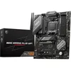 Image de MSI B650 Gaming Plus WiFi Carte mère, ATX - pour processeurs AMD Ryzen 9000, 8000 & 7000, AM5 - VRM Double Rail 14+2 Phases, DDR5 6400+MHz/OC, 2 x PCIe 4.0 x16, 2 x M.2 Gen4, Wi-FI 6E