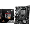 Image de MSI B450M-A Pro Max II ProSeries Carte mère (mATX, Prend en Charge Les processeurs AMD 5000/4000/3000/2000/1000 Series AM4, M.2, SATA 6G, USB 3.2 Gen 1, DDR4, HDMI/DVI, LAN 2,5 Gbit/s), Noir