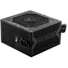 Image de MSI - Alimentation - MAG A750BN PCIE5 - 750 W - 80 PLUS Bronze - Protection de niveau industriel