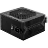 Image de MSI MAG A650BNL PSU 650W 80+ Bronze 306-7ZPAX11-809