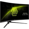 Image de MSI MAG 345CQRDE écran Plat de PC 86,4 cm (34") 3440 x 1440 Pixels UltraWide Dual Quad HD Noir