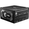 Image de Bloc dalimentation PC - MSI - MAG A1000GL - PCIe CEM 5.1 - 1000 W - Ventilateurs 135 mm - Noir