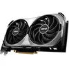 Image de MSI GeForce RTX 4070 Ti Super 16G Ventus 2X OC Carte Graphique pour Le Jeu - 16 Go GDDR6X (21Gbps / 256 Bits), PCIe 4.0-2 x Ventilateurs TORX 4.0 - HDMI 2.1a, DisplayPort 1.4a