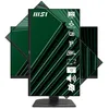 Image de MSI Pro MP275PG