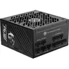 Image de Alimentation PC modulaire MSI MPG A850GS PCIE5 850W 80 PLUS Gold noir en occasion ou reconditionné
