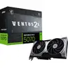 Image de GeForce RTX 5070 12G VENTUS 2X OC, Carte graphique